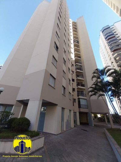 Apartamento, 2 quartos, 54 m² - Foto 1