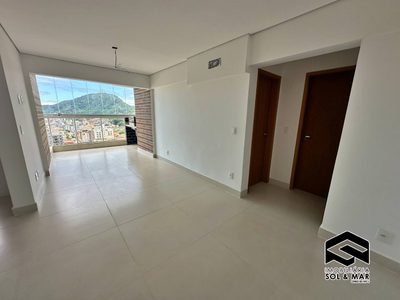 Apartamento, 2 quartos, 68 m² - Foto 1