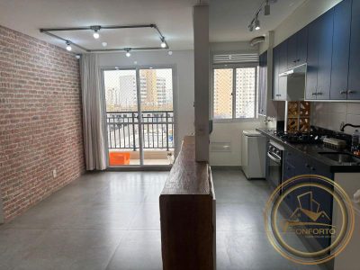 Apartamento, 2 quartos, 51 m² - Foto 3