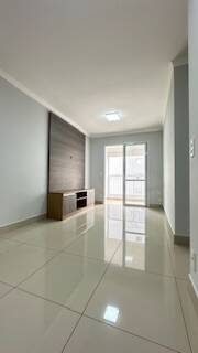 Apartamento, 2 quartos, 67 m² - Foto 1