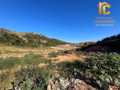 Terreno, 257 m² - Foto 1