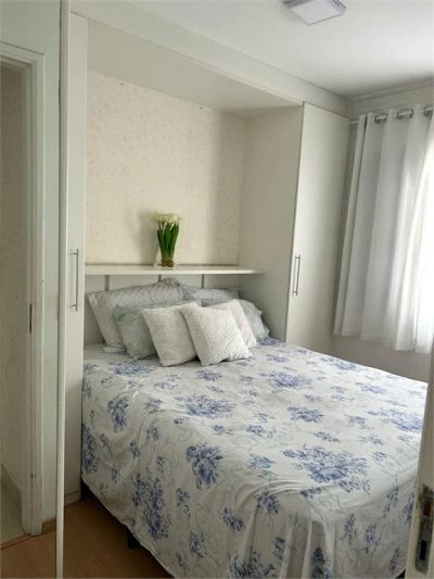 Apartamento, 2 quartos, 46 m² - Foto 2