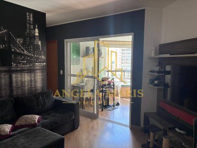 Apartamento, 2 quartos, 67 m² - Foto 2
