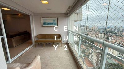 Apartamento, 2 quartos, 89 m² - Foto 1