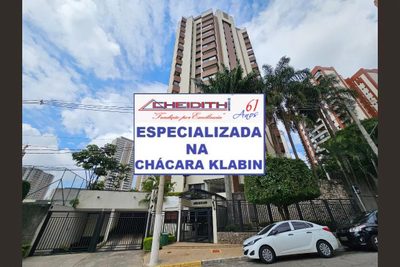 Apartamento, 3 quartos, 106 m² - Foto 1