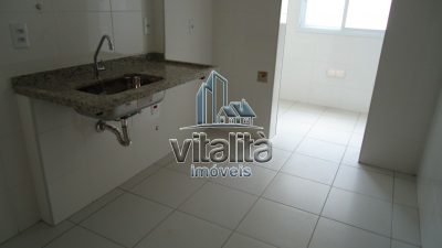Apartamento, 2 quartos, 79 m² - Foto 3