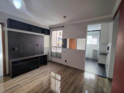 Apartamento, 2 quartos - Foto 1