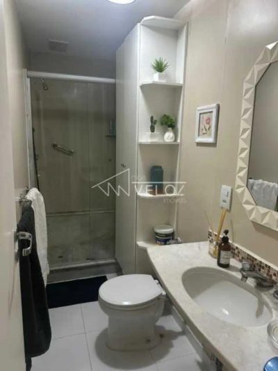 Apartamento, 2 quartos, 89 m² - Foto 1
