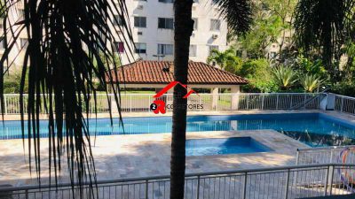 Apartamento, 2 quartos, 46 m² - Foto 1