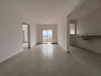 Apartamento, 2 quartos, 79 m² - Foto 1