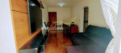 Apartamento, 2 quartos, 75 m² - Foto 3