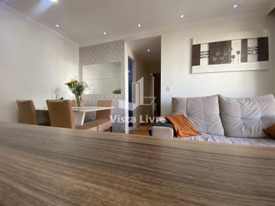 Apartamento, 2 quartos, 55 m² - Foto 2