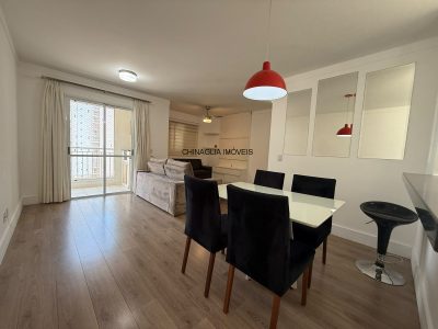 Apartamento, 2 quartos, 77 m² - Foto 1