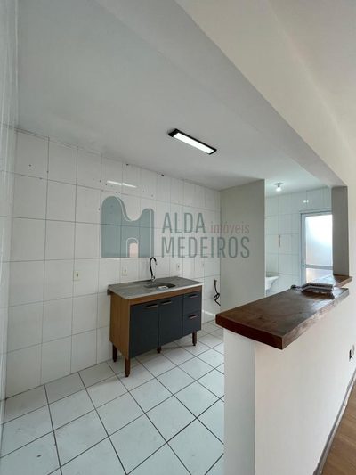 Apartamento, 2 quartos - Foto 4
