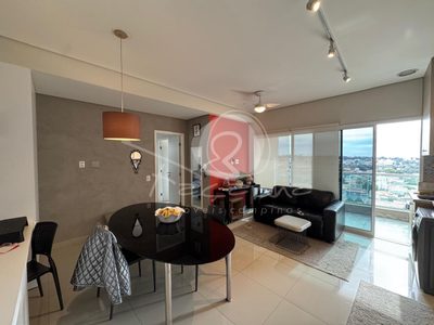 Apartamento, 2 quartos, 70 m² - Foto 1