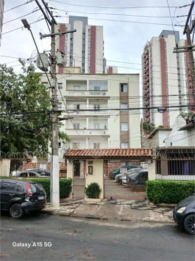 Apartamento, 1 quarto, 44 m² - Foto 1