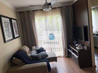 Apartamento, 2 quartos, 45 m² - Foto 1