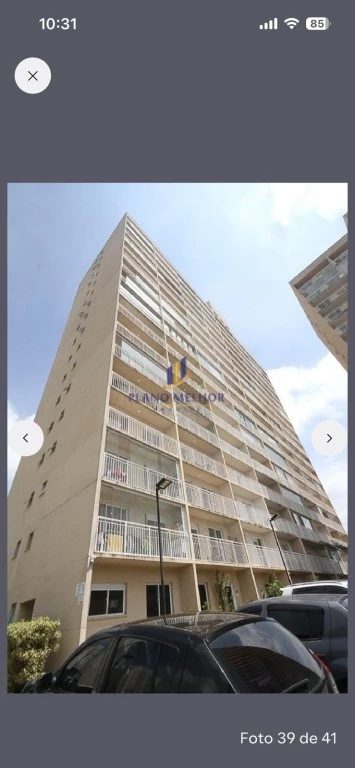 Apartamento, 1 quarto, 31 m² - Foto 3