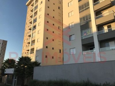 Apartamento, 2 quartos, 93 m² - Foto 3