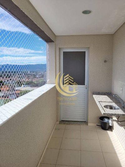 Apartamento, 2 quartos, 80 m² - Foto 1