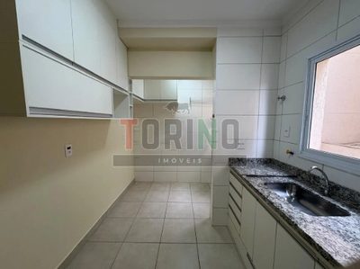 Apartamento, 2 quartos, 75 m² - Foto 1