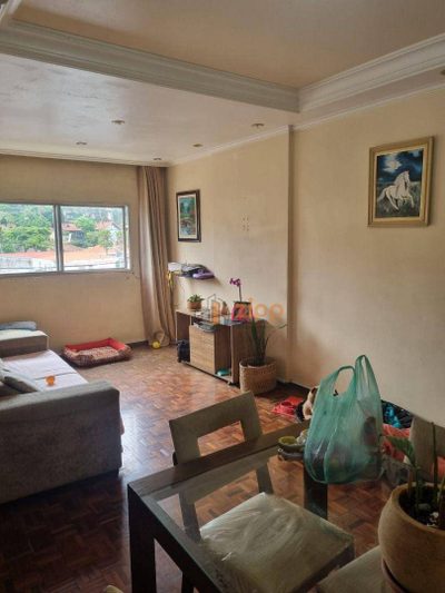 Apartamento, 3 quartos, 90 m² - Foto 1