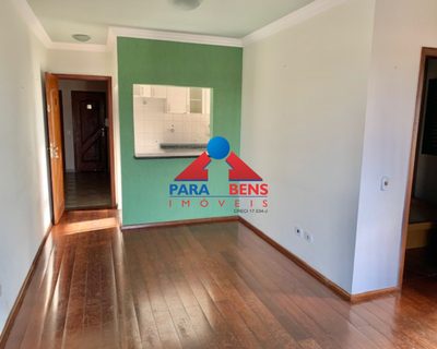 Apartamento, 2 quartos, 58 m² - Foto 2