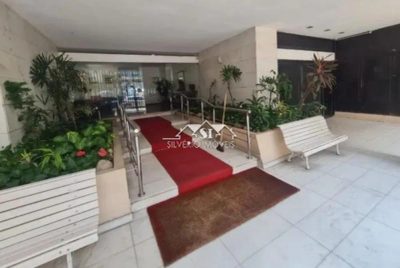 Apartamento, 2 quartos, 100 m² - Foto 1