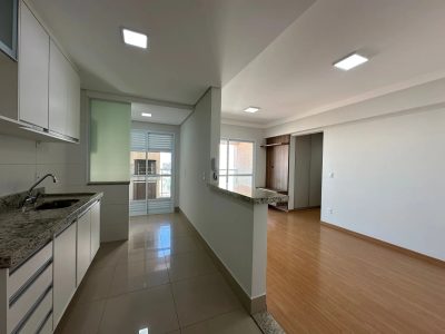 Apartamento, 2 quartos, 72 m² - Foto 1