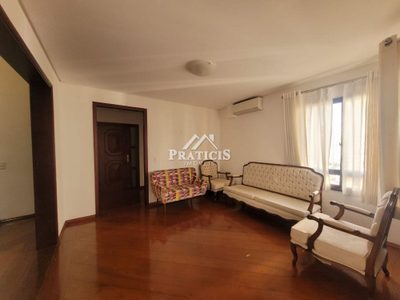Apartamento, 3 quartos, 230 m² - Foto 1