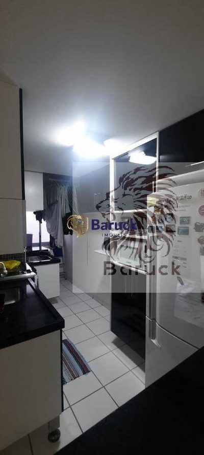 Apartamento, 2 quartos - Foto 2