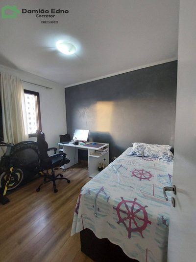 Apartamento, 2 quartos, 100 m² - Foto 3