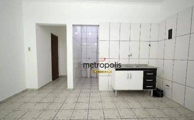 Apartamento, 1 quarto, 48 m² - Foto 1