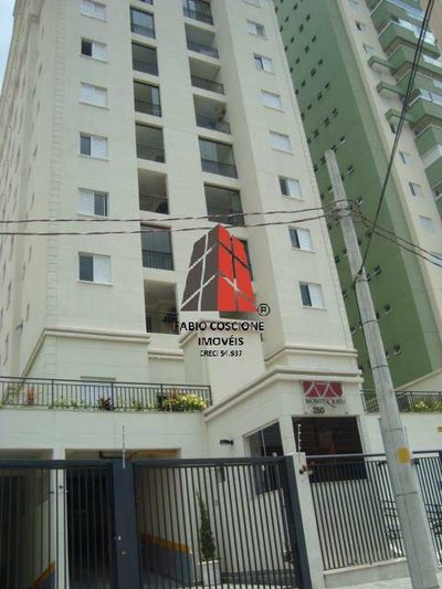 Apartamento, 3 quartos, 97 m² - Foto 2