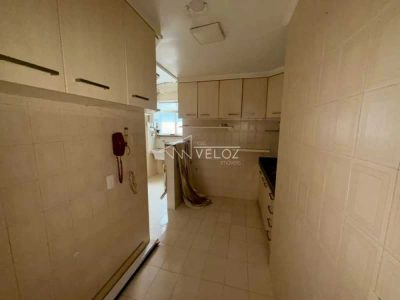 Apartamento, 1 quarto, 73 m² - Foto 1