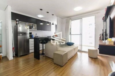 Apartamento, 2 quartos, 61 m² - Foto 1