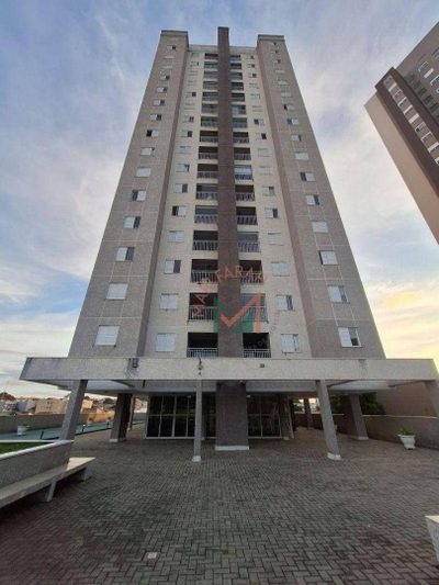 Apartamento, 2 quartos, 60 m² - Foto 1