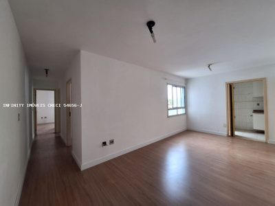 Apartamento, 2 quartos, 77 m² - Foto 1