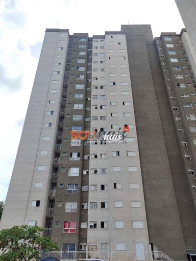 Apartamento, 1 quarto, 45 m² - Foto 1