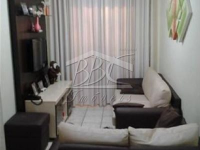 Apartamento, 2 quartos, 62 m² - Foto 1
