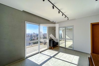 Apartamento, 2 quartos, 100 m² - Foto 1
