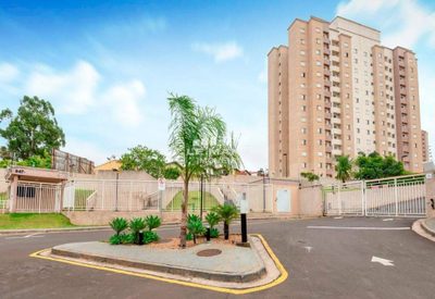 Apartamento, 2 quartos, 57 m² - Foto 1