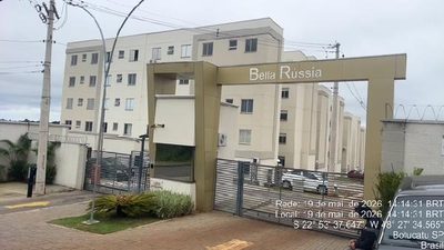 Apartamento, 2 quartos, 39 m² - Foto 1
