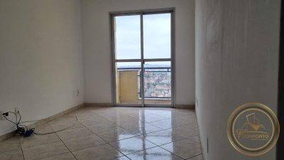 Apartamento, 2 quartos, 50 m² - Foto 1