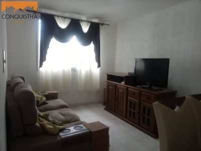 Apartamento, 2 quartos, 54 m² - Foto 1