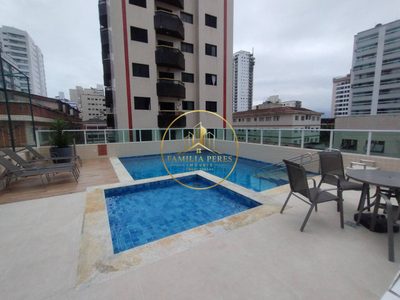 Apartamento, 2 quartos, 78 m² - Foto 1