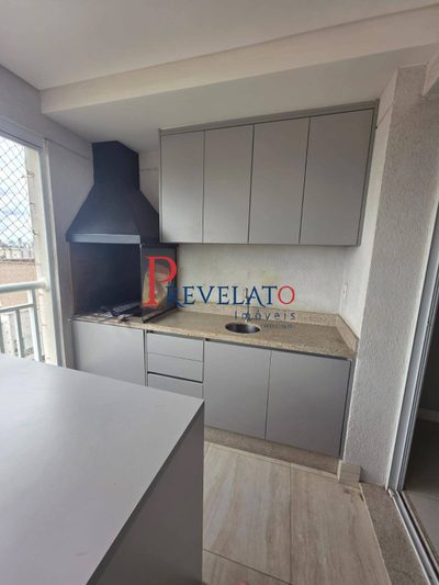 Apartamento, 2 quartos, 94 m² - Foto 3