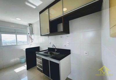 Apartamento, 2 quartos, 64 m² - Foto 5