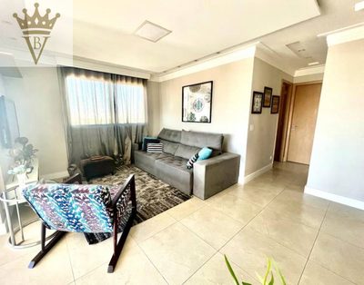Apartamento, 2 quartos, 76 m² - Foto 1