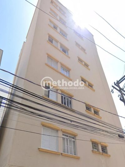 Apartamento, 1 quarto, 54 m² - Foto 1